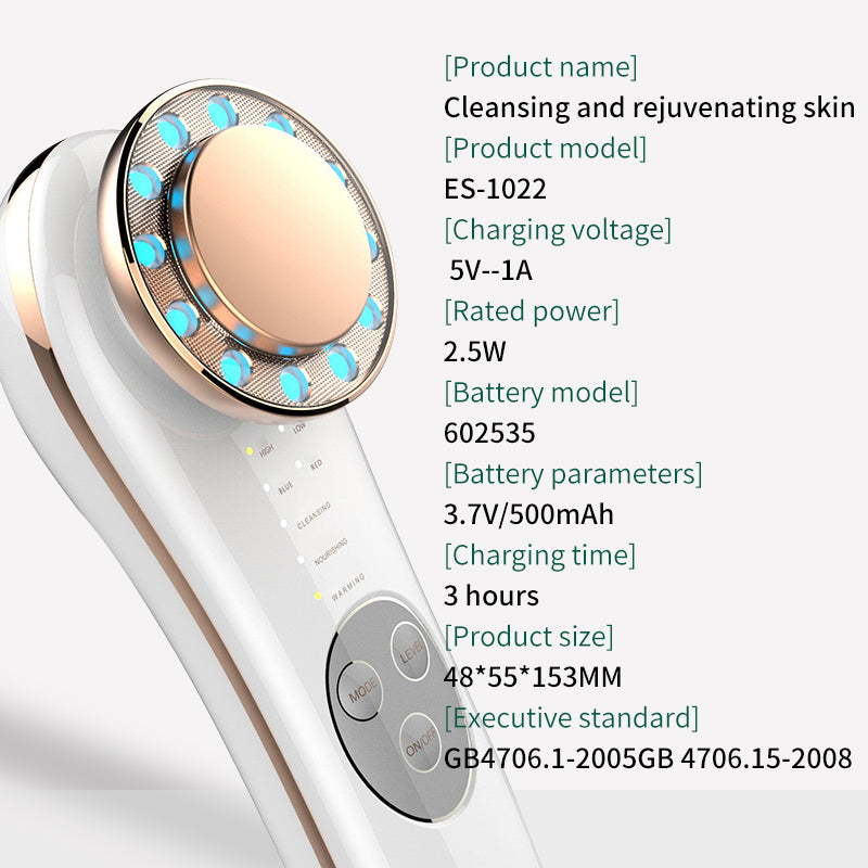 7-in-1 Home Facial Rejuvenation Device