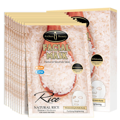 Rice Extract Facial Mask – Moisturizing &amp; Brightening Sheet Mask